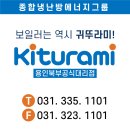포곡로8 이미지
