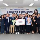 대구용호초등학교 이미지