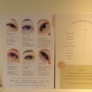 라스트뷰티샵