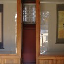 안향 초상 이미지