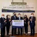 네패스이앤씨 이미지
