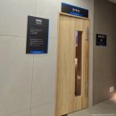 (주) 세이브피트니스 화곡 | [화곡] 서울 강서구 대형 찜질방 24시간 베뉴지아쿠아24 내돈내산 할인