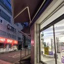 강서구-54 | [서울 강서구 점집] 해현당 점사후기 | 무형문화재 | 신점 | 새해운세 | 신년운세 | 주차가능🙆‍♀️