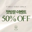 반송동121 이미지