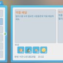 죽향로 이미지