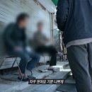 전남여인숙 이미지