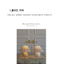 매나니 공방 이미지