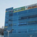 내돈내산 고림동 치과 추천 서울피트치과 솔직후기 진료비 아끼는 법 포함