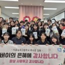 시흥능곡고등학교 이미지