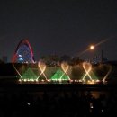 엑스포과학공원 이미지