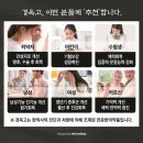 누리동의보감한의원 이미지