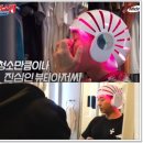 마리헤어 (Mary’s hair) | [공지] 내자신도 놀란 4개월차 두피관리기 후기 공개! 커런트바디