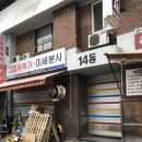 구로유통상가 이미지