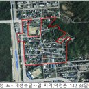 (주)덕정환경
