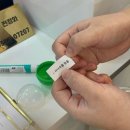 골드점 | 대전 탄방동 속눈썹펌 정착지 클리닉펌 추천 후기 - 뷰티톡톡 탄방골드점