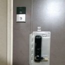 전국열쇠공사군산점