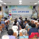 열린행정 이미지