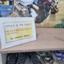 에코프랜즈블럭카페 이미지