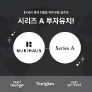 누리파트너스