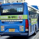 동아슈퍼 이미지