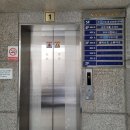 세광세탁소 이미지