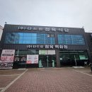 다드림정육