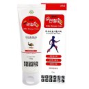 웰빙약국 - 남구 삼산로 260 | 웰빙약국