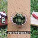 조물락공작소 이미지