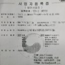 툴마트 네이버블로그