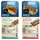 제일구이 이미지