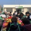 신풍면 행정복지센터 이미지