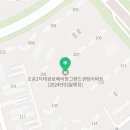 오송탑공인중개사사무소 이미지