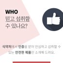 아약 이미지