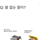 엣티제