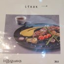 아마레 이미지