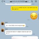 꽃보다예쁘개 이미지