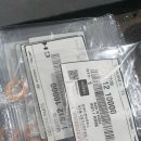 흥업카센타 이미지