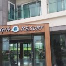 로긴호텔 이미지