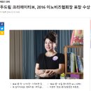한사랑컨설팅 이미지