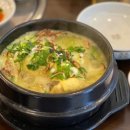 토속상황삼계탕 - 성남시 분당구 | 토속상황삼계탕