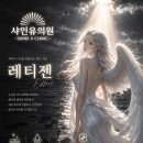 성샤인 네이버블로그
