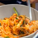 정윤기 황칠낙지 이미지