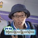 만수역 이미지