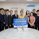 군산교육청 이미지