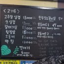 양다린 네이버블로그