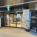 분당 피엘 동물피부클리닉 | 경기도 최초 “피부전문 동물병원” <분당 피엘 동물피부클리닉> 후기