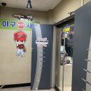 히트사격장 이미지