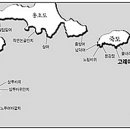 통영권 죽도 낚시지도 . 이미지