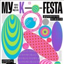 페스타임 이미지