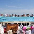 교보생명 이미지